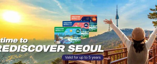 บัตร Discover Seoul Pass