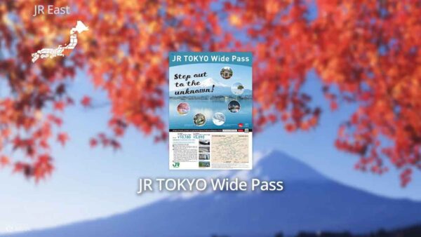 ซื้อบัตร JR Pass สำหรับโตเกียว - ที่ Klook